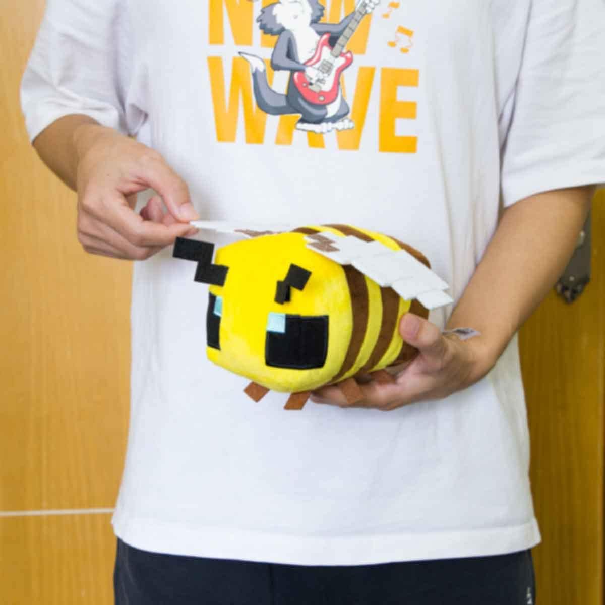 Bee Plush Toy – Soft & Collectible Character